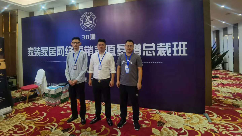 https://zk6.top/dwrg楚航集团郑州学习日志